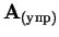 ${\mathbf A_{(упр)}}$