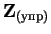 $\mathbf Z_{(упр)}$